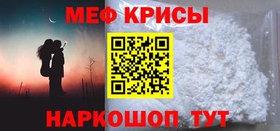 сатива Аргун