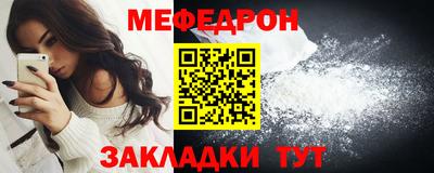 спайс Апрелевка