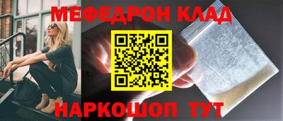 сатива Аргун