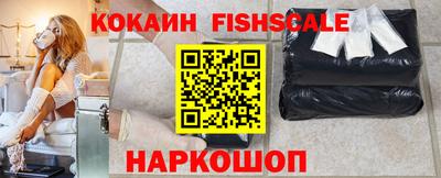 дживик Апшеронск