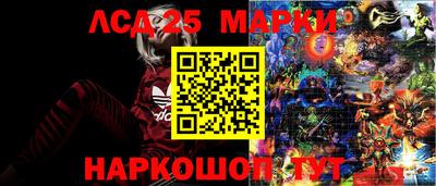 МДМА Ярославль