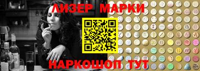 индика Янаул
