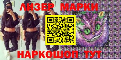 индика Янаул