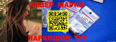 МДМА Ярославль
