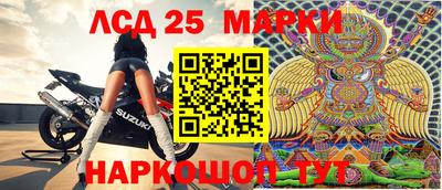 МДМА Ярославль