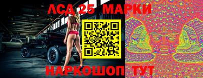 сатива Аргун