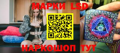 дживик Апшеронск