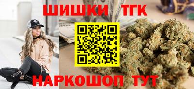 индика Янаул