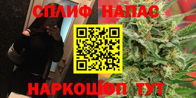 МДМА Ярославль