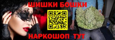 дживик Апшеронск