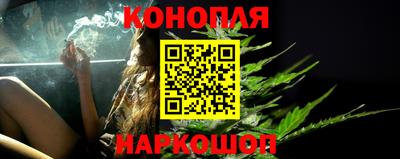 спайс Апрелевка