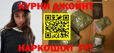 МДМА Ярославль