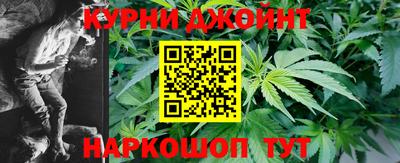 дживик Апшеронск