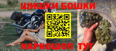молекула духа Ярцево