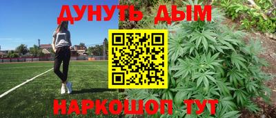 МДМА Ярославль