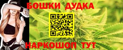 индика Янаул