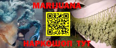 индика Янаул