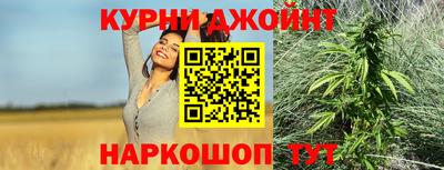 дживик Апшеронск