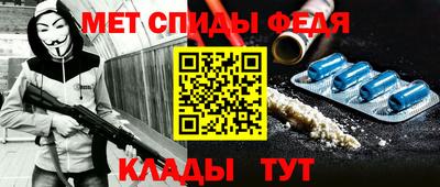 индика Янаул