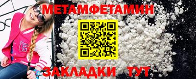 индика Янаул