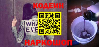 сатива Аргун