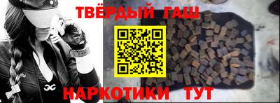 МДМА Ярославль