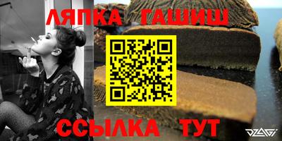 сатива Аргун