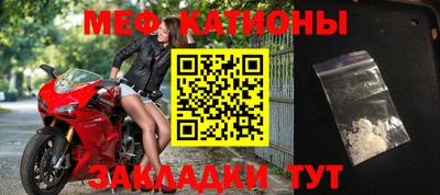 дживик Апшеронск