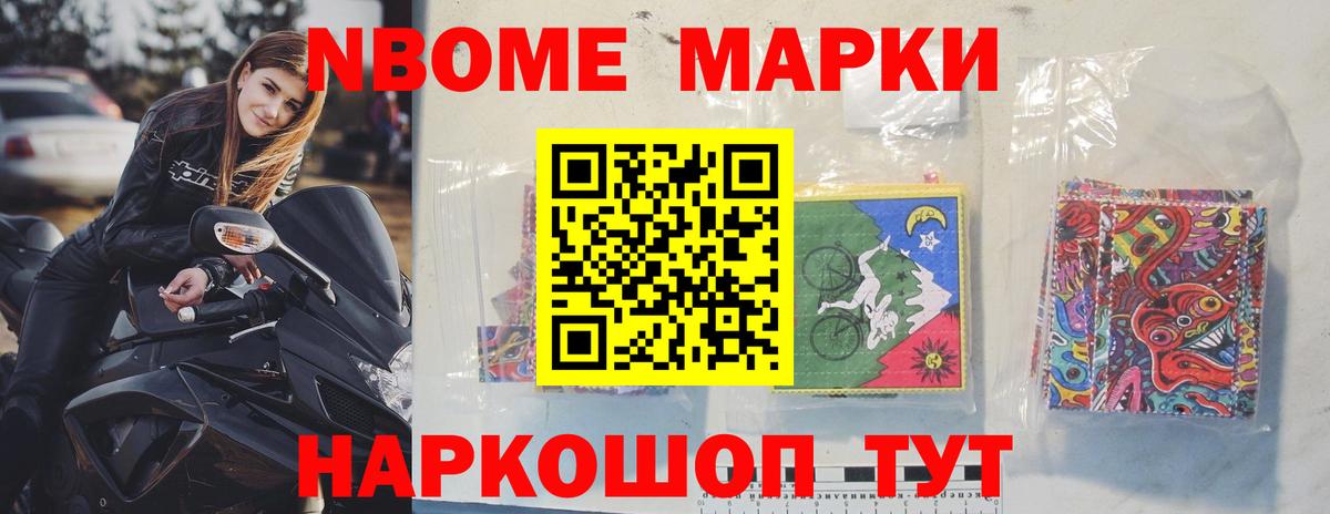 Белорецк  LSD-25 экстази ecstasy  Лсд 25 экстази  LSD-25 экстази ecstasy  Вход с VPN 